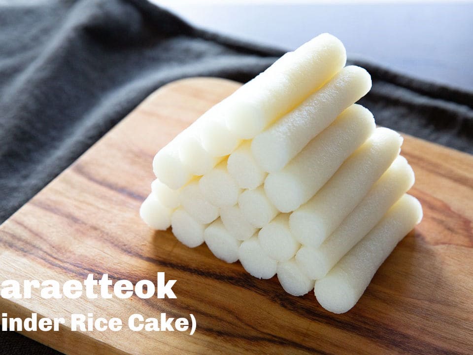 Milk Rice Cake - 3 ingredients homemade rice cake recipe
