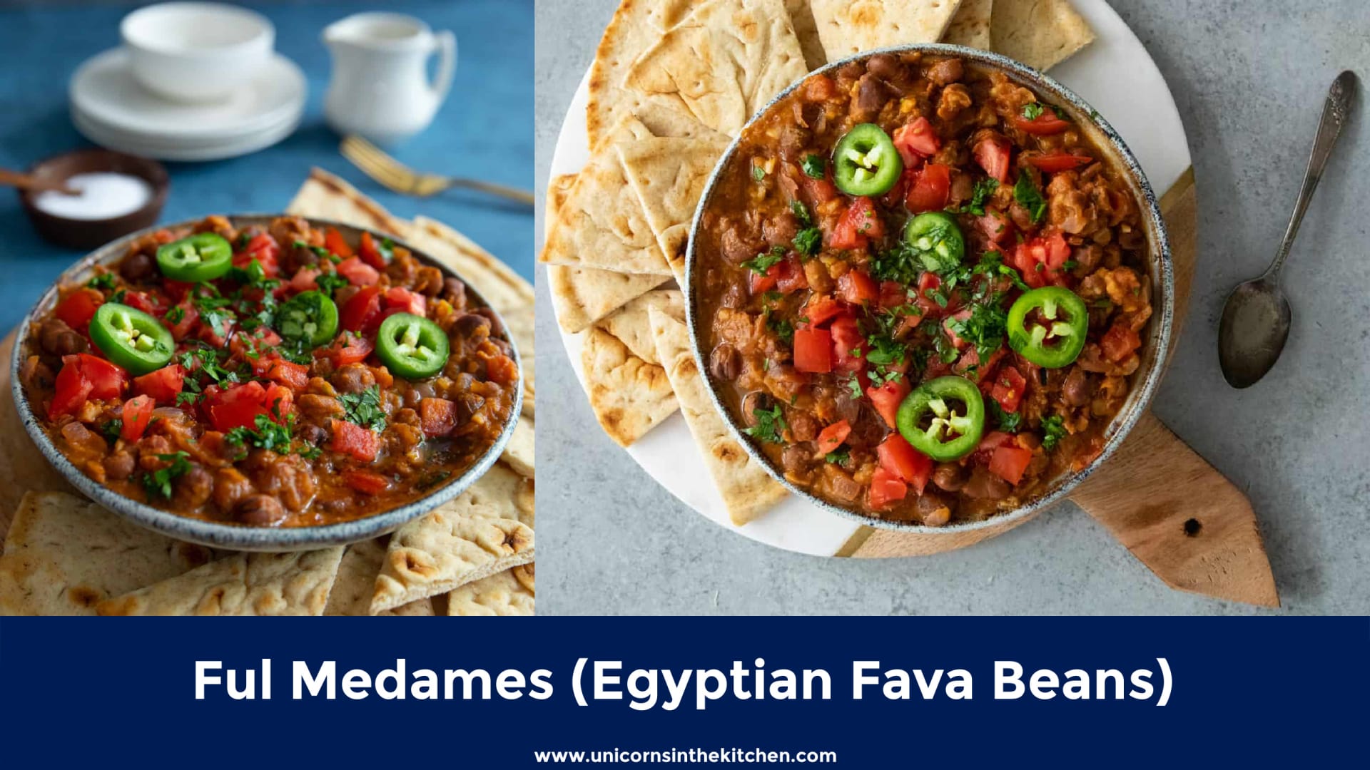 Aluminum Beans Cooking Pot Cookware Egyptian Ramadan foul Medames قدرة فول  مدمس