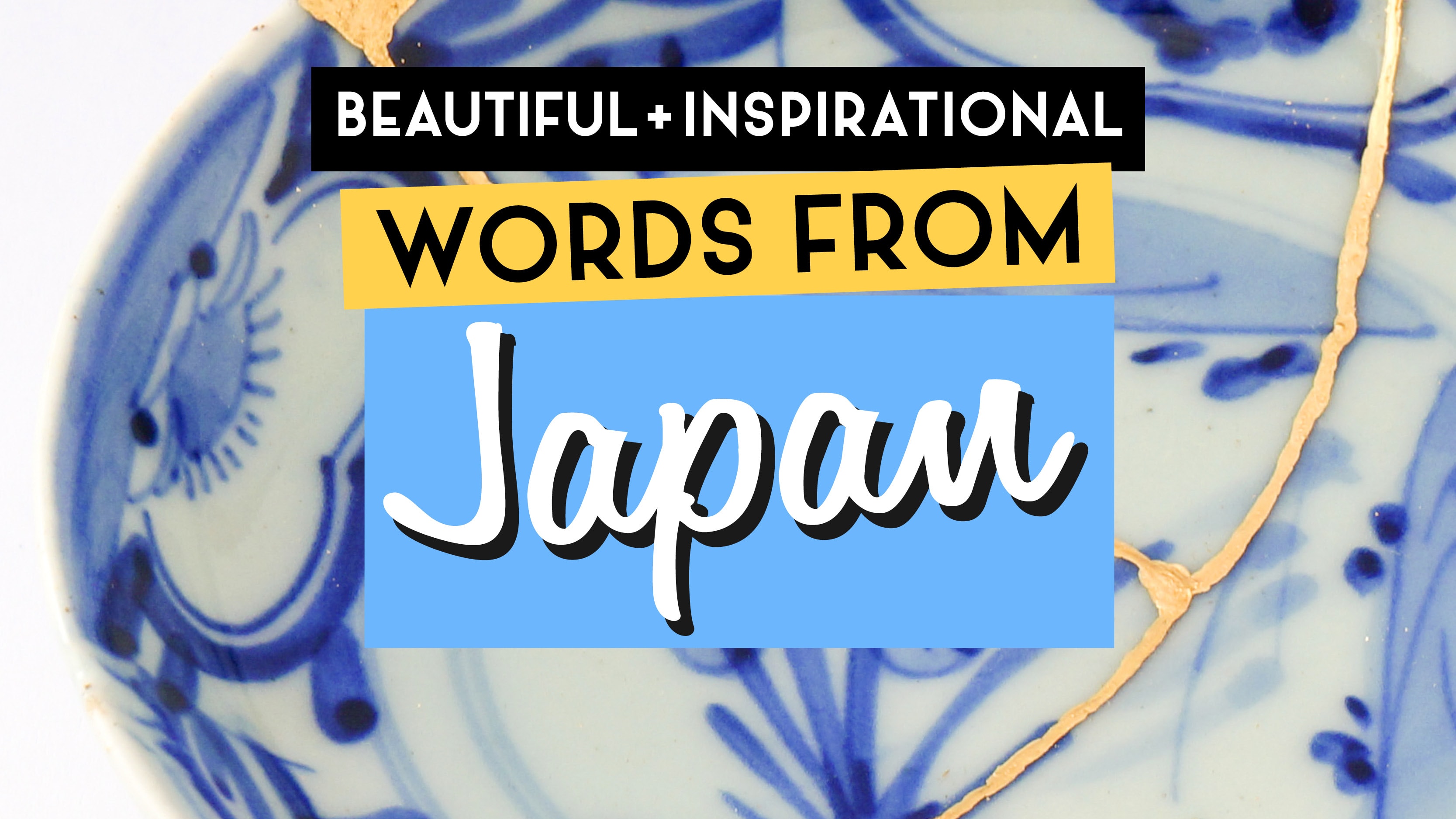 Everyday Japanese Words Not in Your Textbook