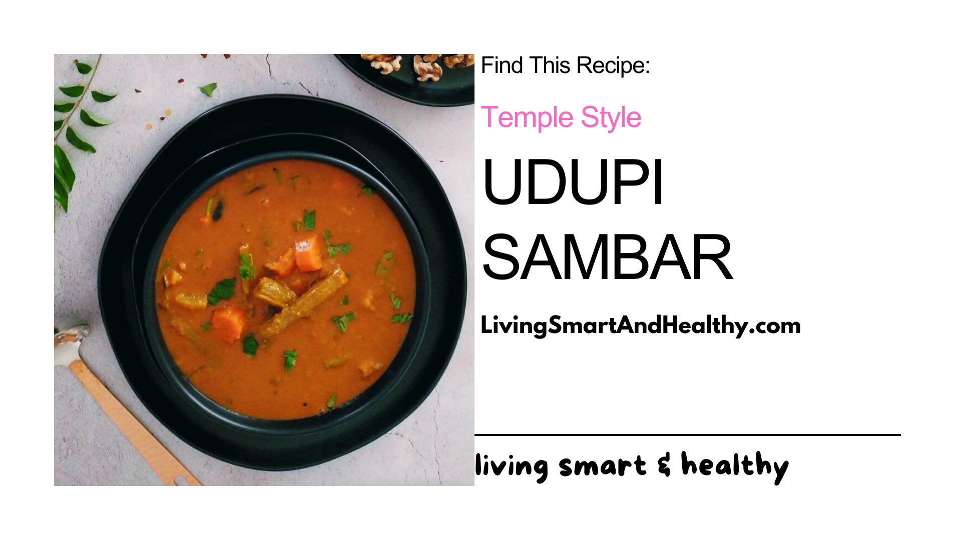 Udupi Sambar Recipe