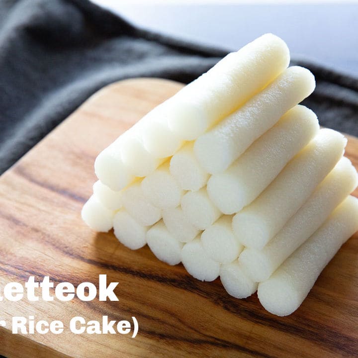 Enjoy the Delicious Taste of Chinese Rice Cake - Keeping It Relle