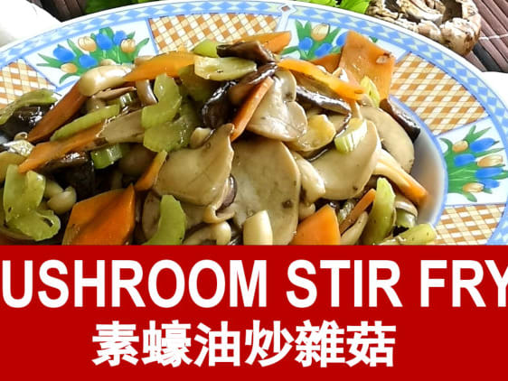 Straw Mushrooms, Lees meer over Chinese strochampignons op …