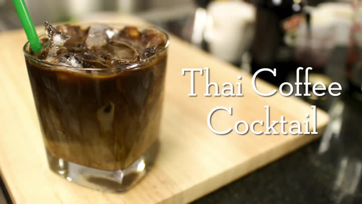 Make Cold Brew Coffee at Home (Easy Recipe + Tips) - My Chef's Apron