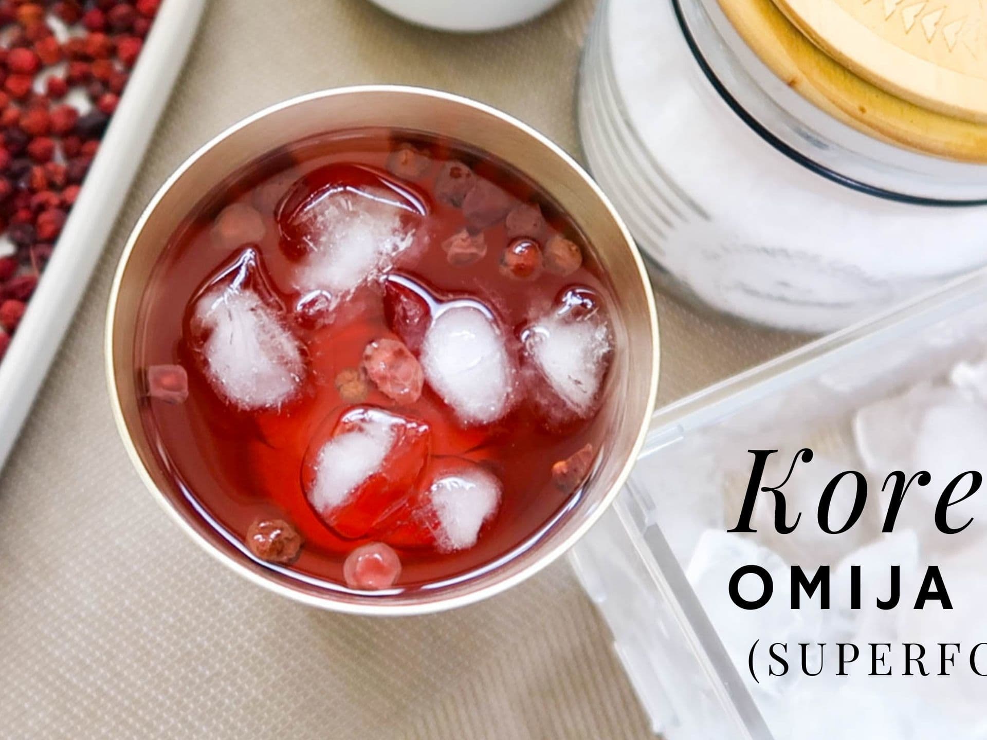 Ча лив. Omija Tea. Songwon Кореан чай. Омидзя напиток. Korean Cream with Berries.