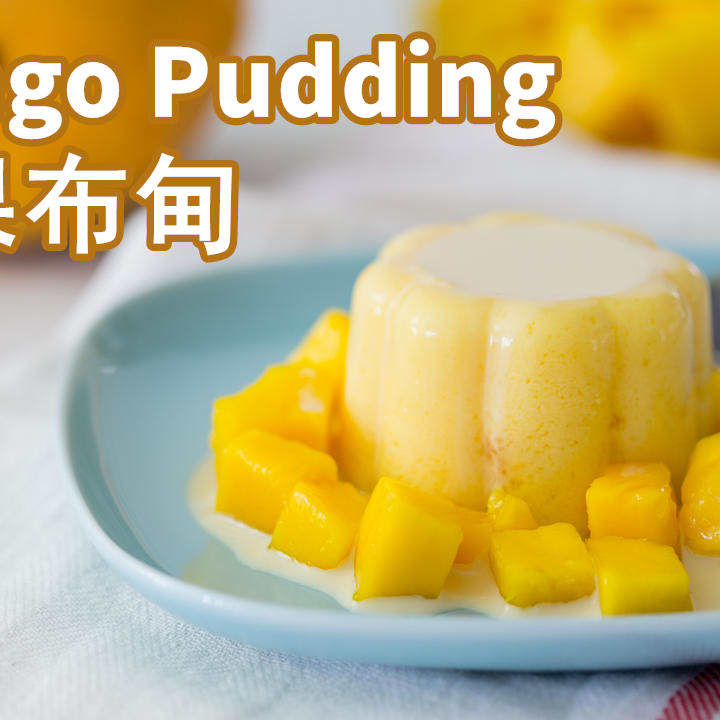 Mango Coconut Agar Agar Jelly - Recipe & Video Tutorial