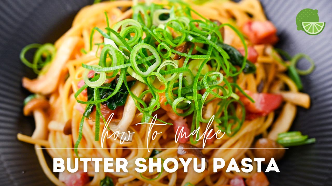 Wafu Pasta (Japanese Butter Shoyu Spaghetti)