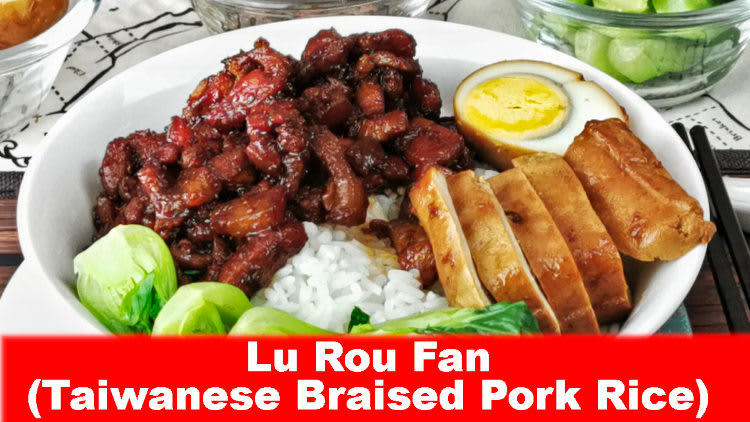 Taiwanese Braised Pork Belly Over Rice (台湾控肉饭) – Souped Up