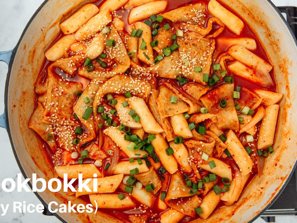 Tteokbokki or topokki and rabokki, Korean street food, spicy rice