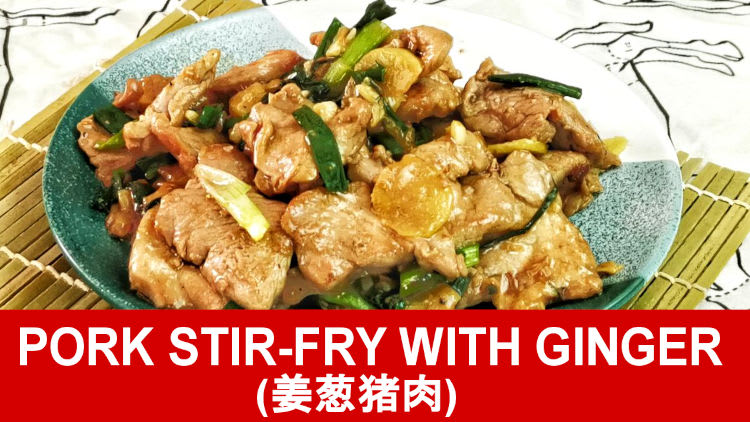 Pork Chop Stir-Fry - The Endless Meal®