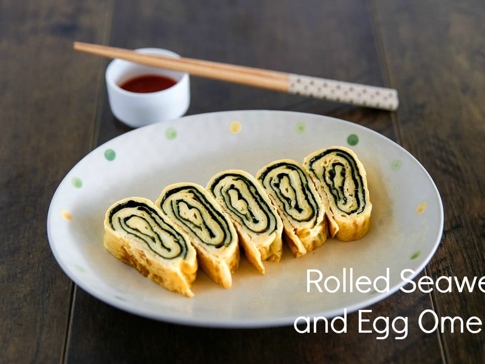 Korean Egg Roll With Seaweed - Nom Nom Paleo®