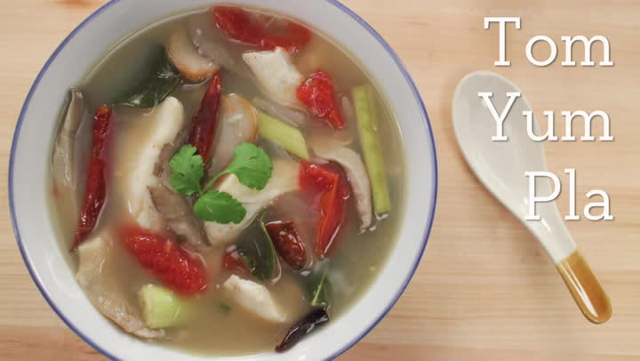 Tom Yum Fish Soup ต้มยำปลา Recipe & Video Tutorial