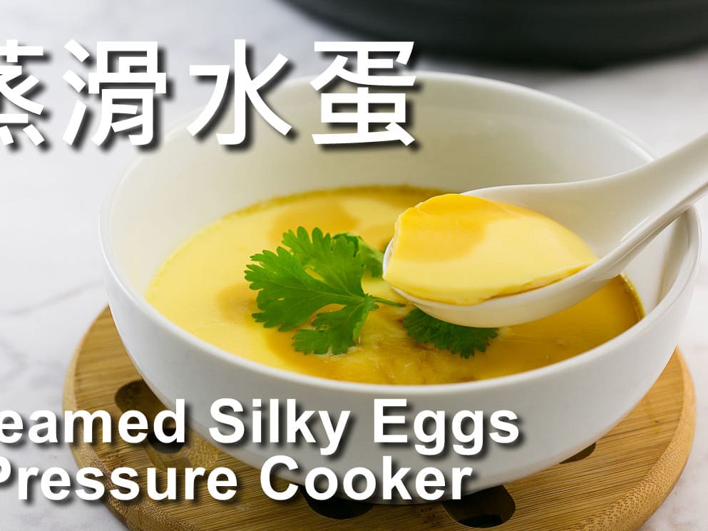 Steamed Eggs Recipe