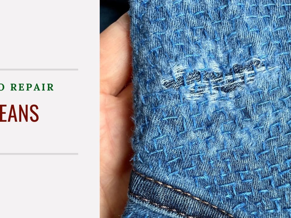 3 Simple Ways to Fix Thigh Holes in Jeans - wikiHow