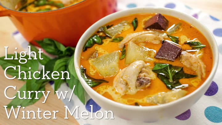 Melon curry sales