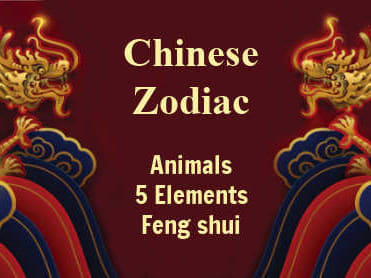 Chinese Zodiac Years, Chinese New Year Animals Chart from 1948 to 2043