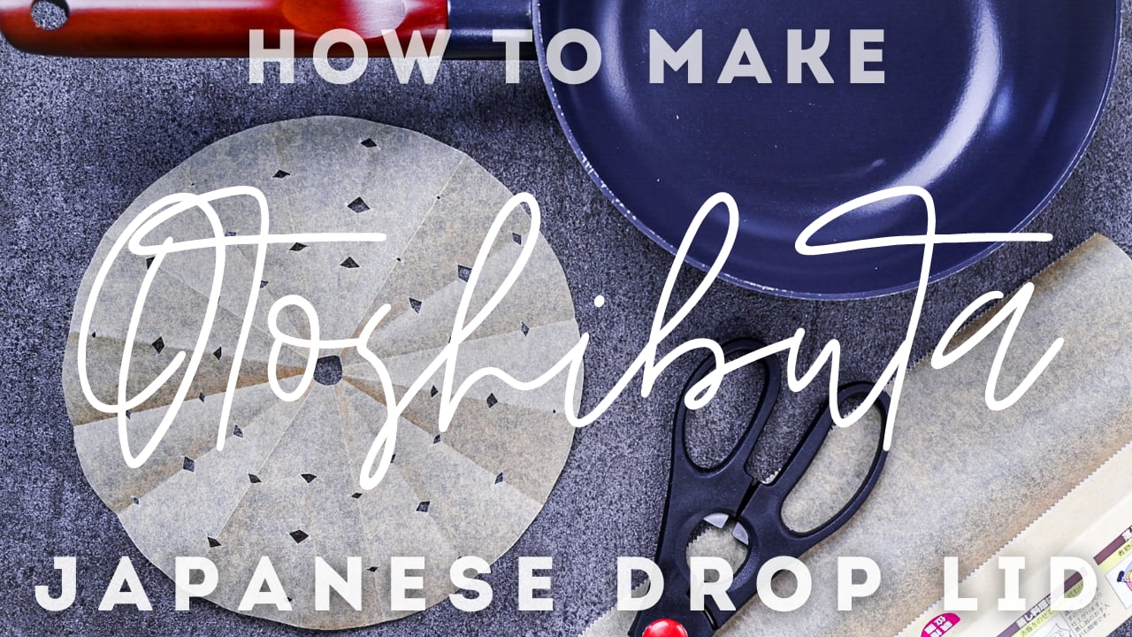 Wodden Otoshibuta Drop Lid 26cm Big Japanese cooking kitchenware Japan  Made 