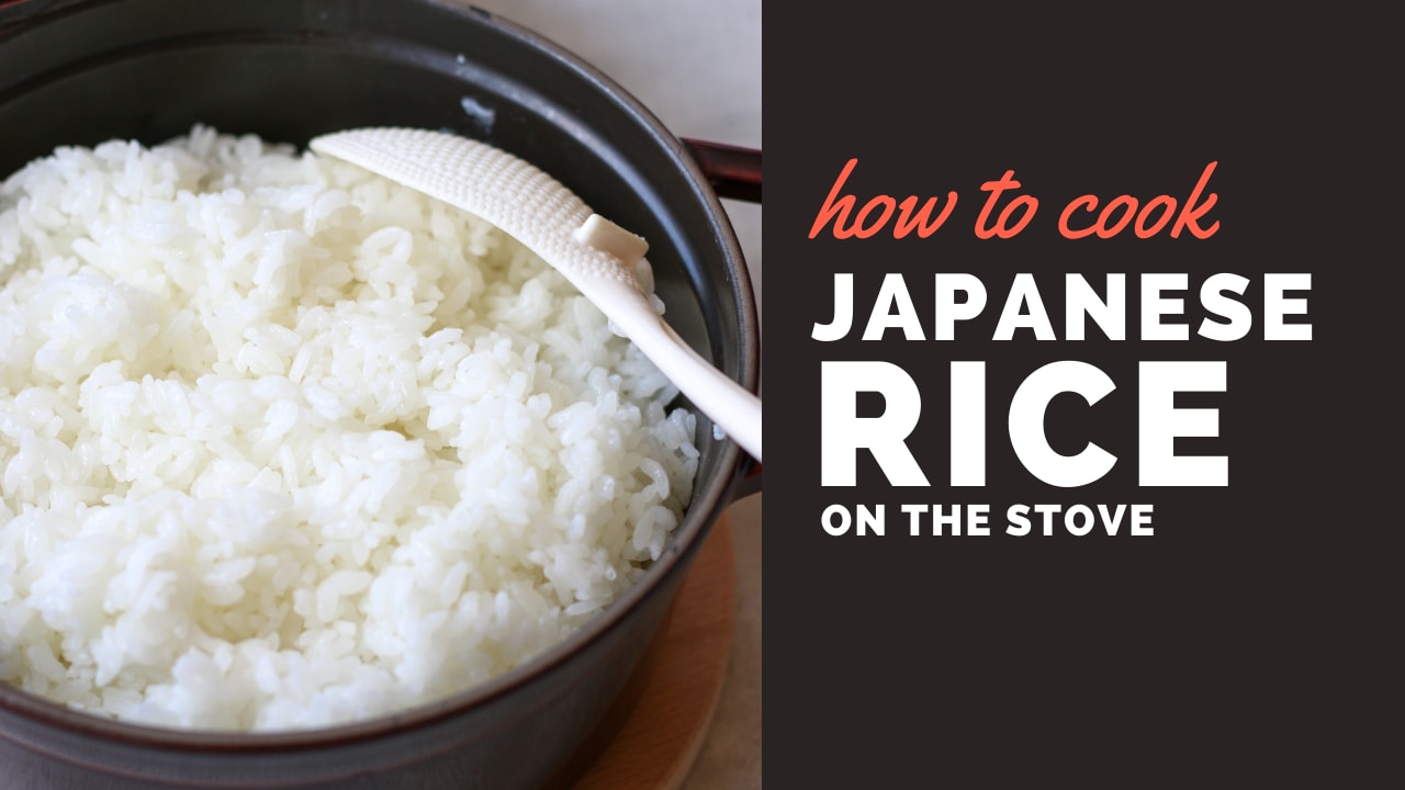 How to Cook Perfect Fluffy Rice without a Rice Cooker (Staub Rice Cocotte  Gohan) 