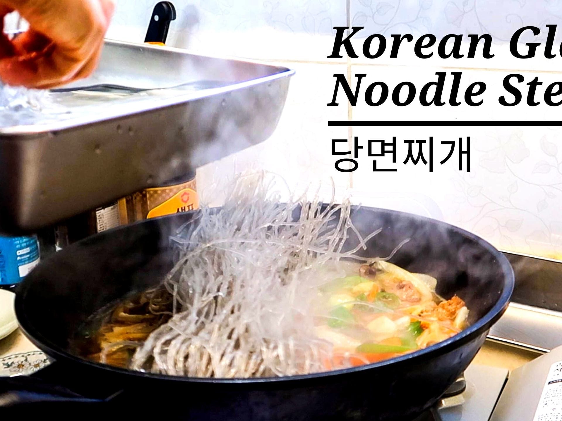 Korean Glass Noodle Stew - Dangmyeon Stew! – FutureDish