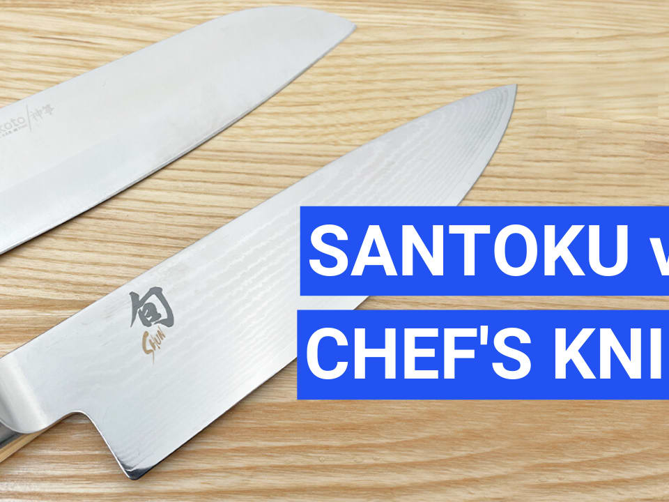 Rachael Ray Santoku Knife (NEW) - household items - by owner