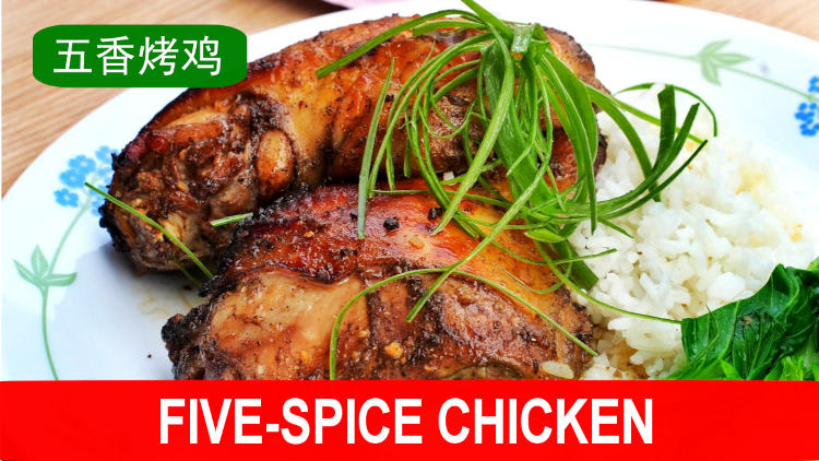 Chinese 5 Spice Chicken (+ Video) - Don't Waste the Crumbs