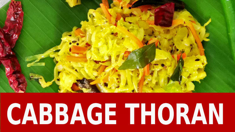 Cabbage Thoran recipe- How to cook in 20 min (easy Indian dish)