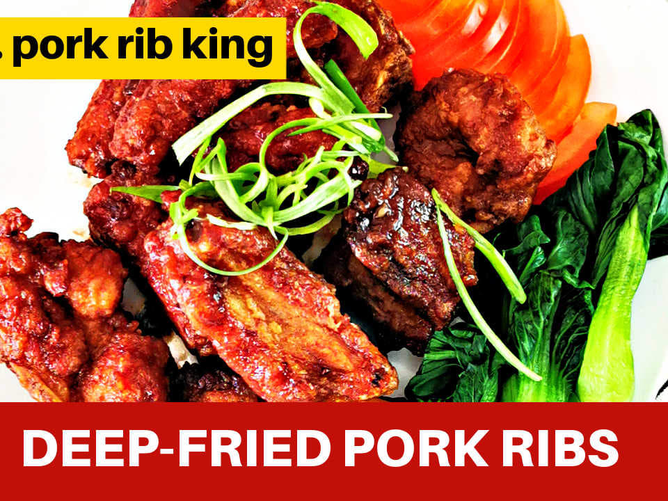 Deep fried pork ribs so good that it fits the title as king of pork ribs